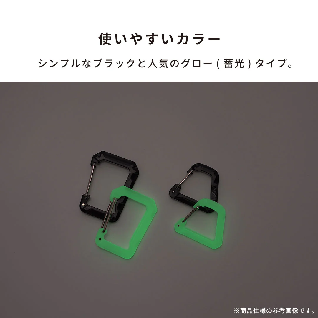 ROOT CO. GRAVITY CARABINER LOOP (ブラック/スモール) - Image 3