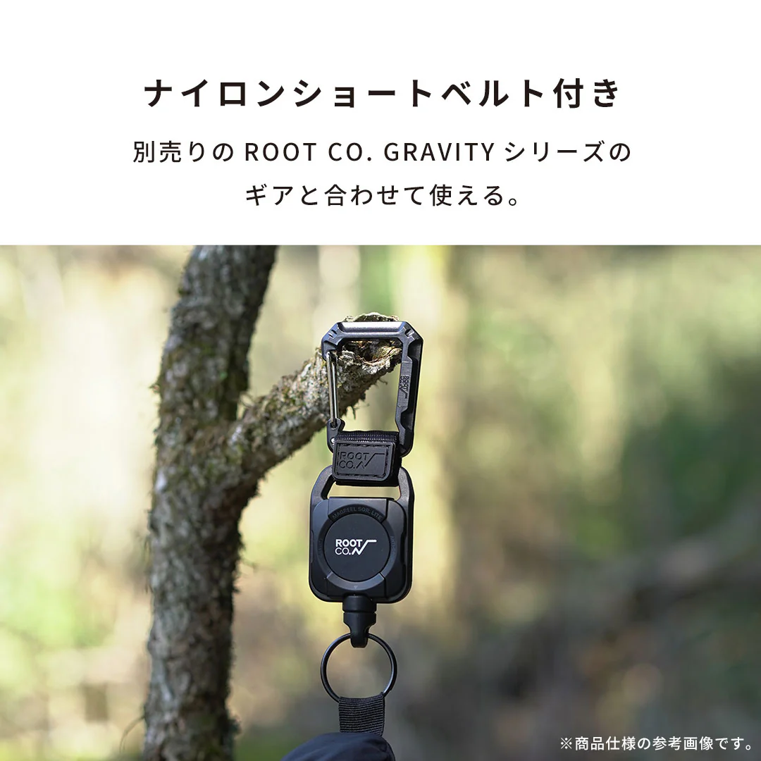ROOT CO. GRAVITY CARABINER LOOP (グロー/レギュラー) - Image 4