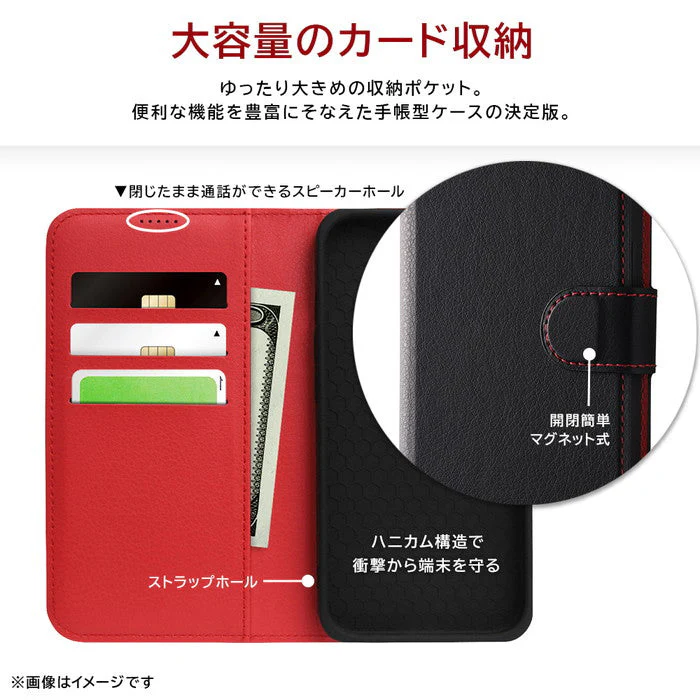 [iPhone 16 Pro専用]ray-out レイ・アウト 手帳型ケース シンプル マグネット - Image 3