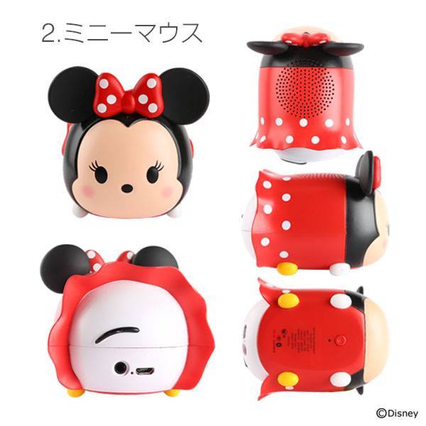 Bluetooth4.2 ディズニーキャラクター/TSUMTSUM/ツムツム スピーカー｜Hamee - Image 3