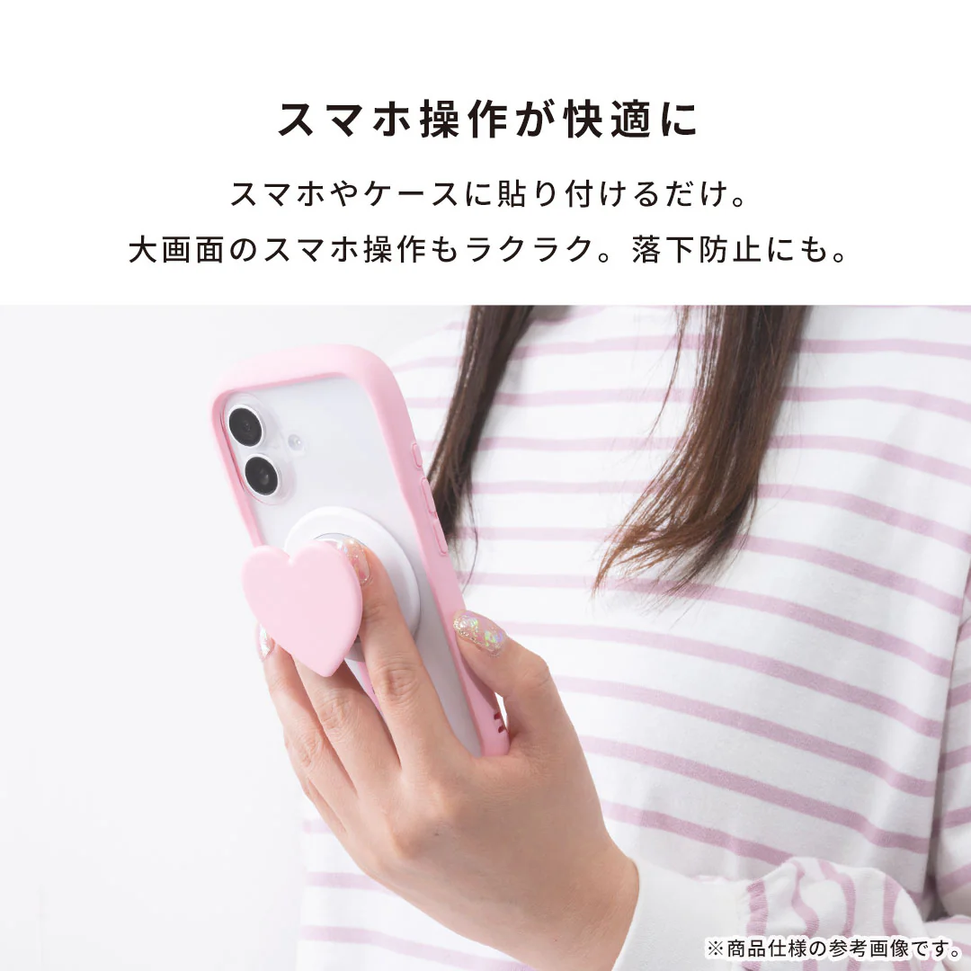 Griptok グリップトック スマホグリップ ハート - Image 3