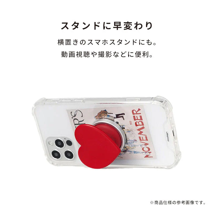 Griptok グリップトック スマホグリップ ハート - Image 5