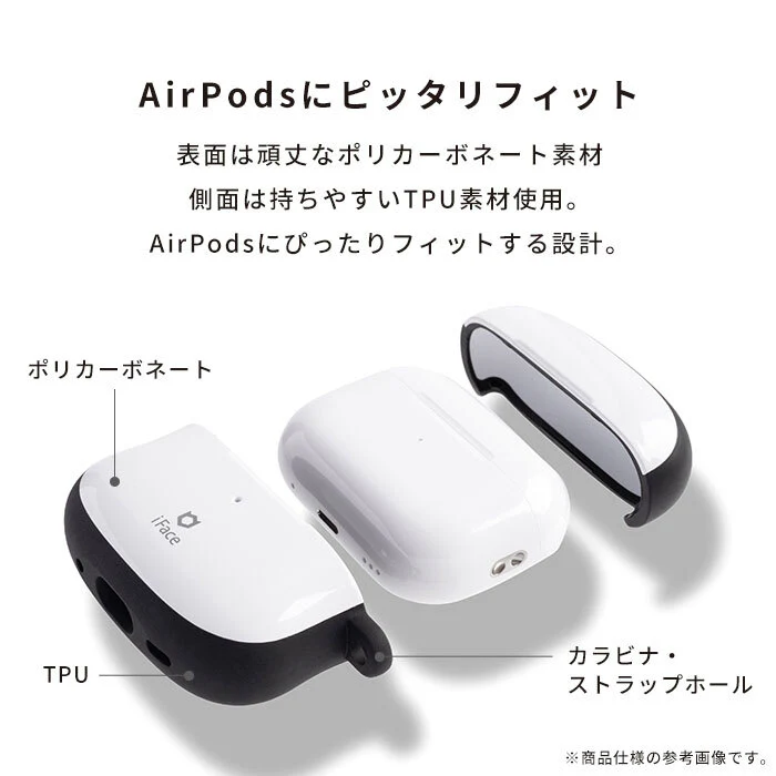 [AirPods Pro(第2/1世代)専用]ディズニーキャラクター iFace First Classケース(by 中川翔子) - Image 7