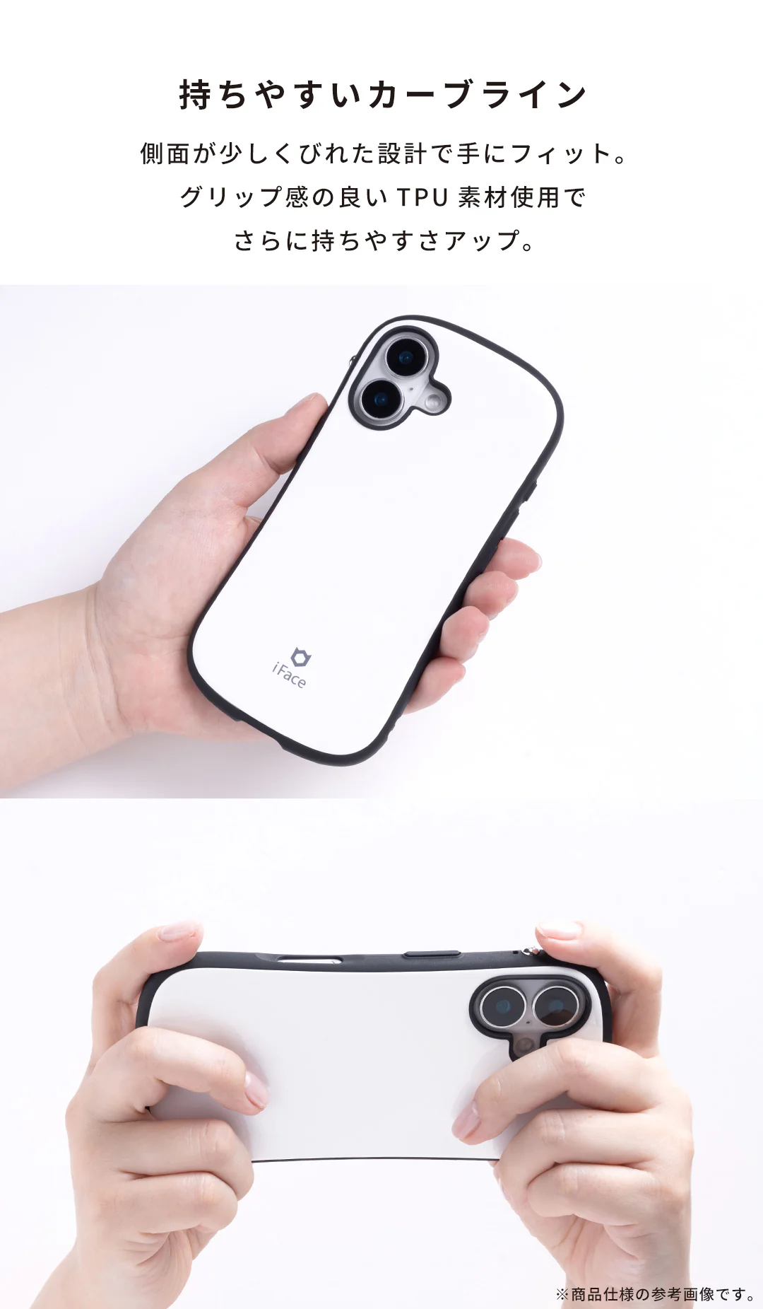 【iPhone 17/17 Pro/16/16 Pro/15/14/13専用】TVアニメ『チェンソーマン』 iFace First Class MagSynqケース - Image 17