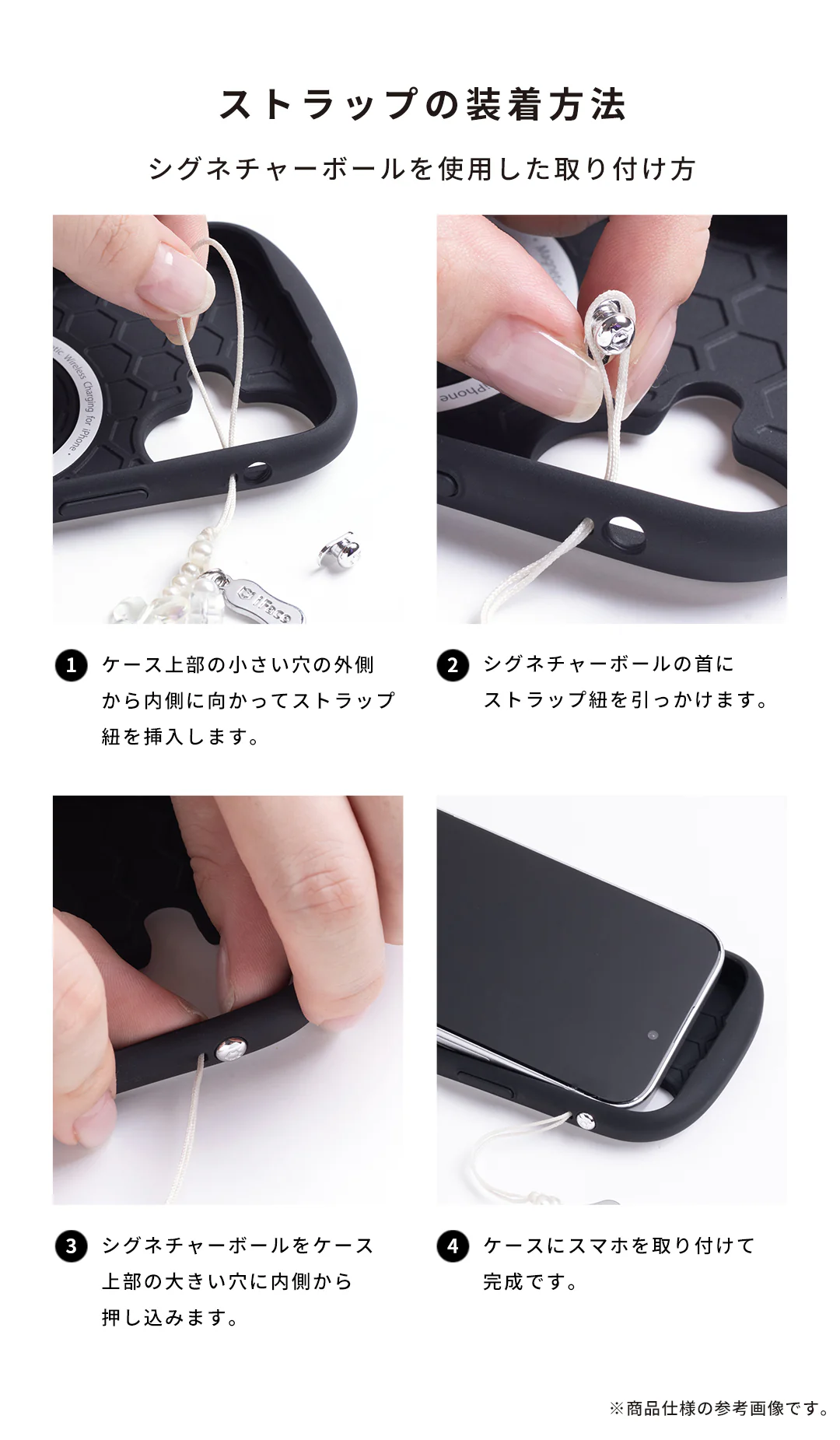 【iPhone 17/17 Pro/16/16 Pro/15/14/13専用】Netflixシリーズ「ストレンジャー・シングス 未知の世界」 iFace First Class MagSynqケース - Image 19