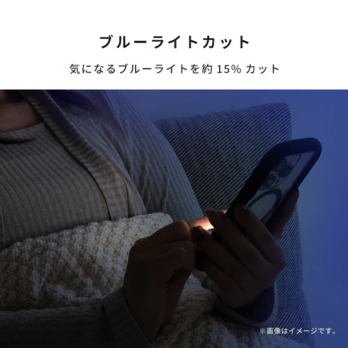 [iPhone 17/17 Pro/16 Pro専用]iFace 強化ガラス 画面保護フィルム 2枚セット(アンチグレア/ブルーライトカット) - Image 5