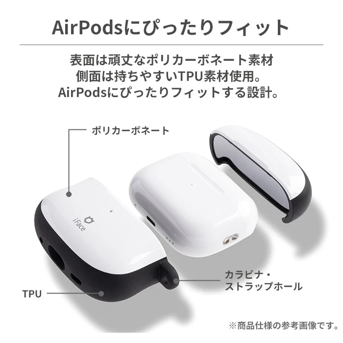 ちいかわ AirPods Pro ケース  iFace First Class【正規通販】 - Image 10