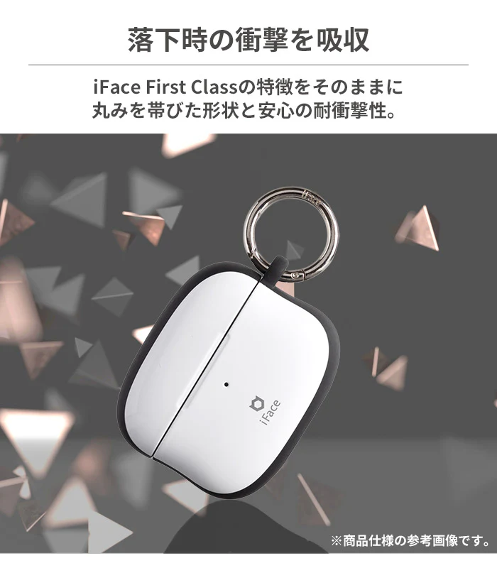 ちいかわ AirPods Pro ケース  iFace First Class【正規通販】 - Image 11