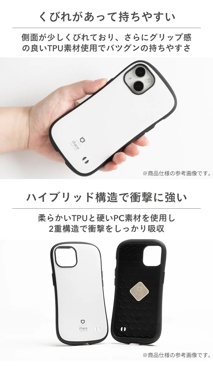 【AQUOS wish3専用】ディズニーキャラクター iFace First Classケース - Image 5