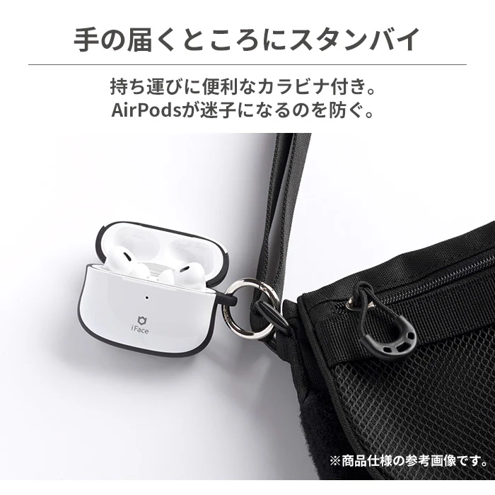 [AirPods Pro(第2/1世代)専用]ポケットモンスター/ポケモン iFace First Classケース - Image 12