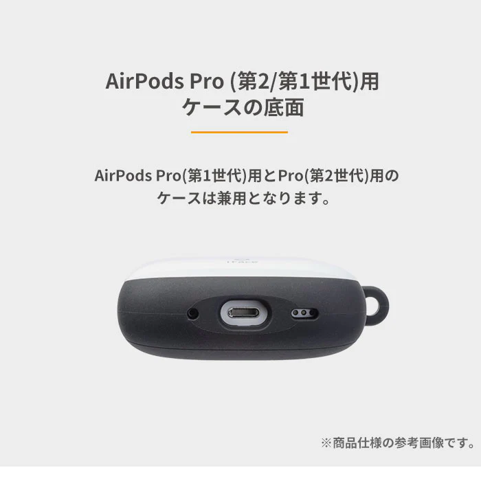星のカービィ iFace First Classケース[AirPods Pro(第2/1世代)専用] - Image 17