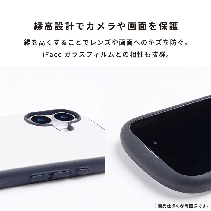 【iPhone 16/16 Pro専用】星のカービィ iFace First Class MagSynqケース - Image 15