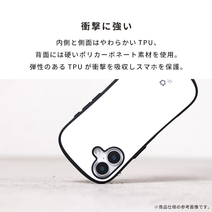 [iPhone 16/16 Pro/15/14/13専用]ディズニーキャラクター/キングダム ハーツ iFace First Class MagSynqケース - Image 13