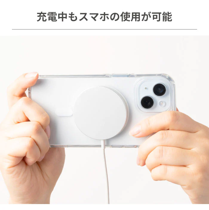 [iPhone 15/14/13専用] HIGHER MagSafe対応 ハイブリッドケース - Image 8