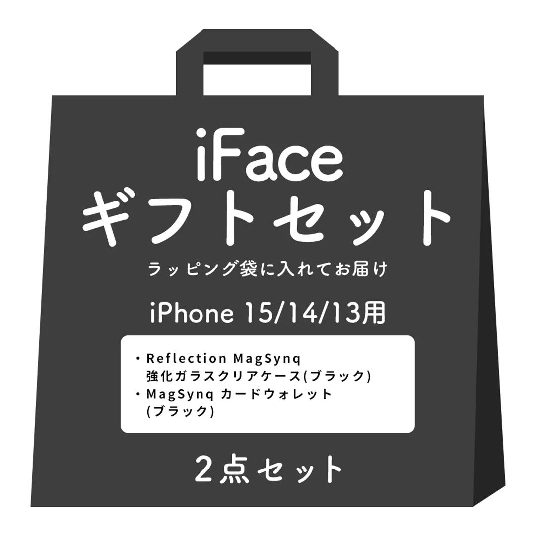 【iPhone 17/16/15/14/13 専用】iFaceギフトReflection MagSynq  カードウォレット セット - Image 19